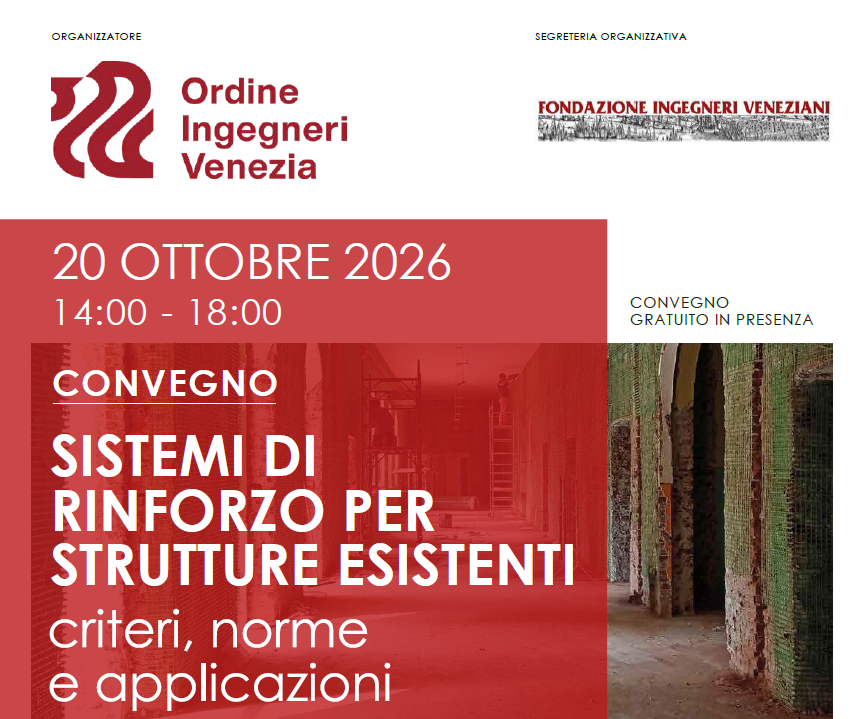 SISTEMI DI RINFORZO PER STRUTTURE ESISTENTI